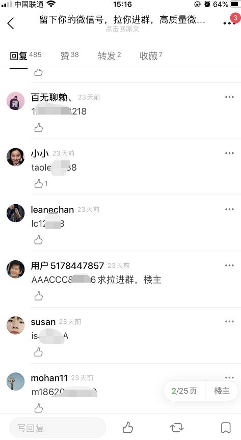 1721826562-3d805d12c0640b2