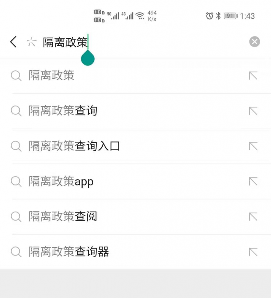 1721826567-ef45ea6180f15be