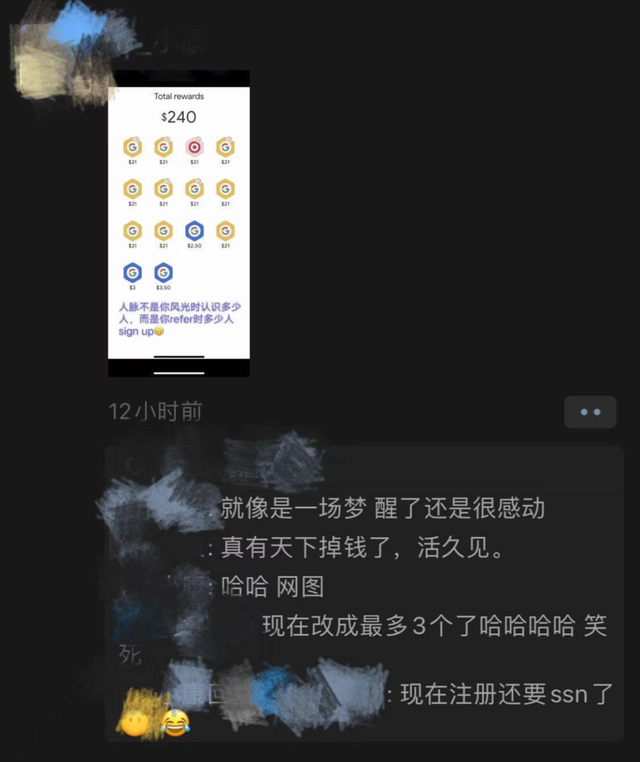 1721826585-38a9af3f41e4f42