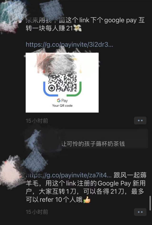1721826585-d4ea4f0f76a8ca0