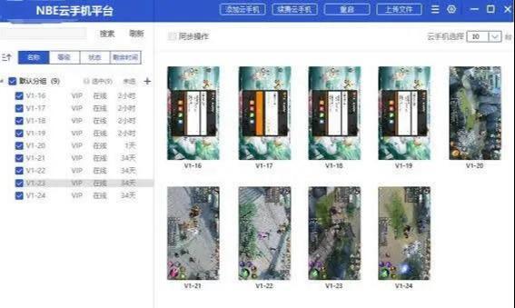 1721826600-5cb2eda40a46042