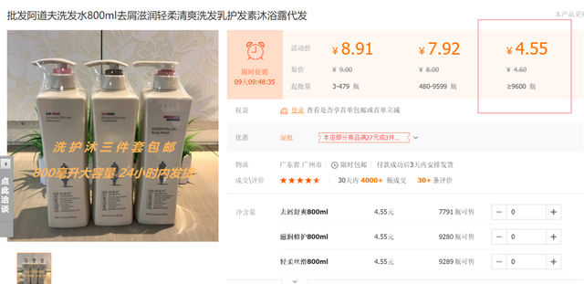 1721826624-a1566213ead93da