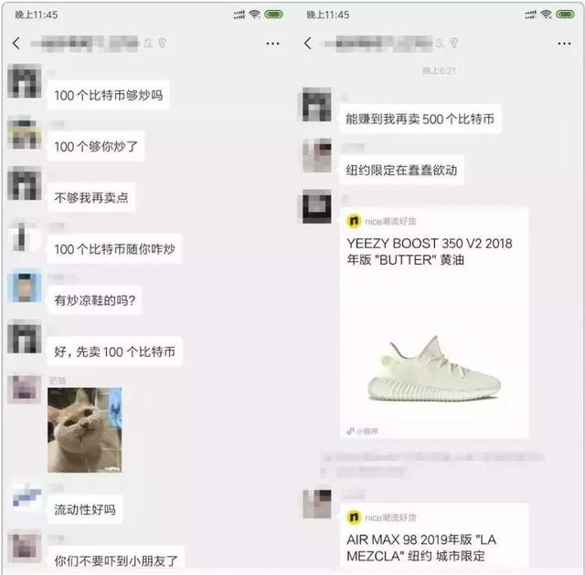 1721826643-b06666dd01c9664