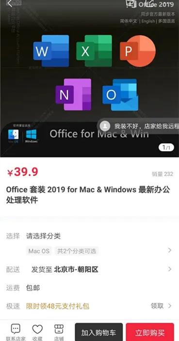 1721826651-78b184d4922c9e0