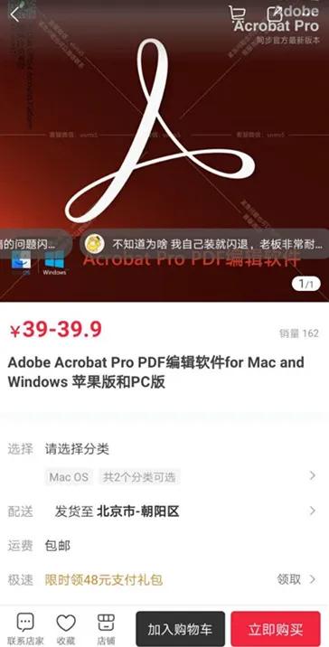 1721826651-bcca96ee38607b9