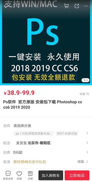 1721826651-db015cf70b19511