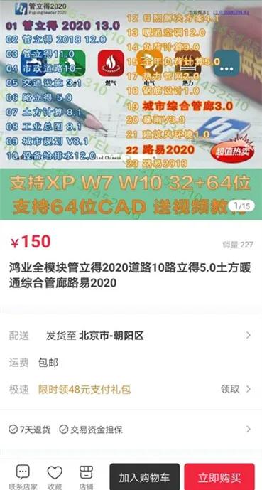 1721826652-91546abb8c7d088