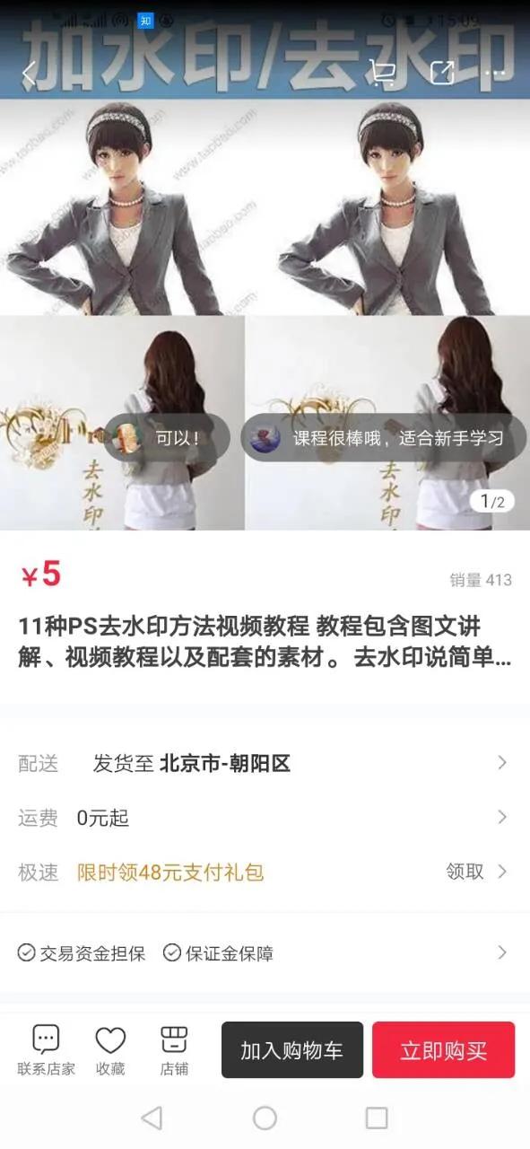 1721826653-3ef1ab75105c5c4