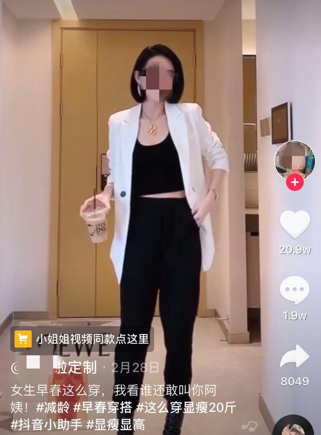 1721826662-c97153ed98bea8c