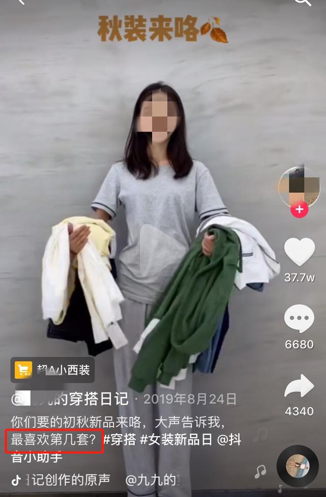 1721826663-297d325b776dfdb