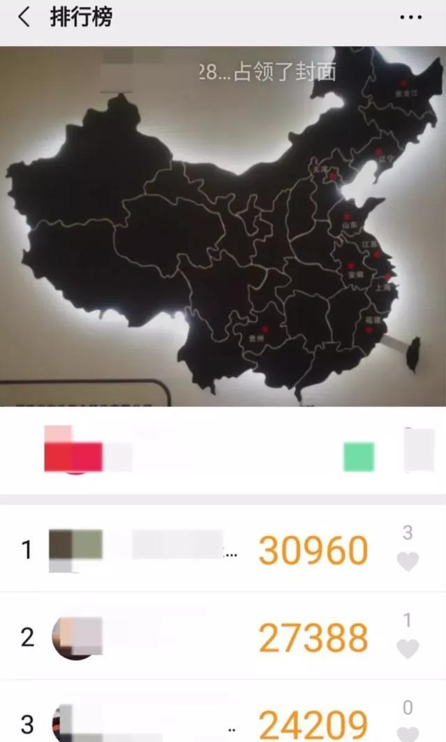 1721826670-725f2ddf1b29124