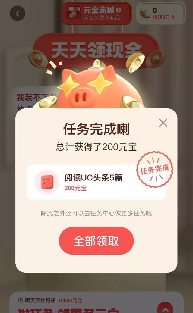 1721826672-2437545109f67a9