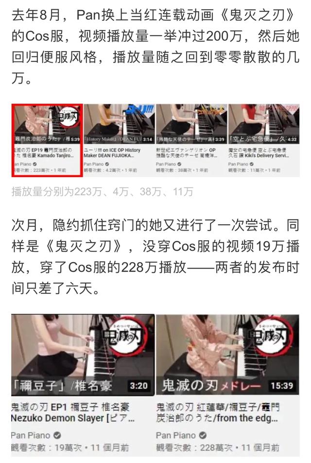 1721826672-bd70dc350a8a1c4