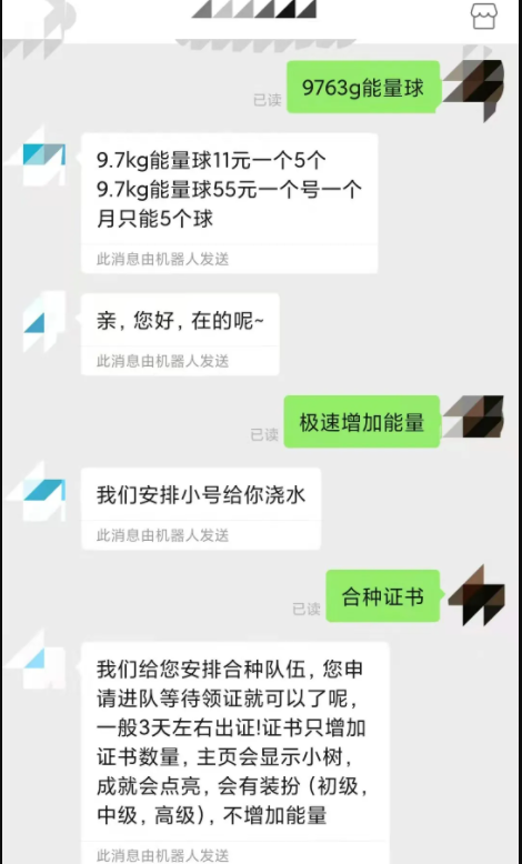 1721826674-0caf14195a0f3fc