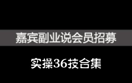 -1