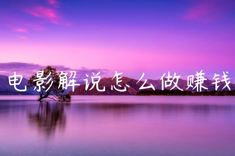 1721826392-f57154bed830e25