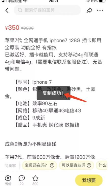 1721826406-330167fe18942e8