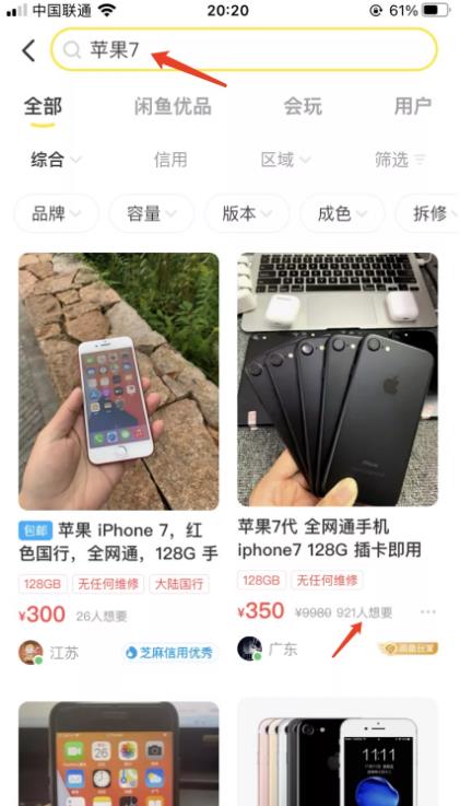 1721826406-333d8450da92e64