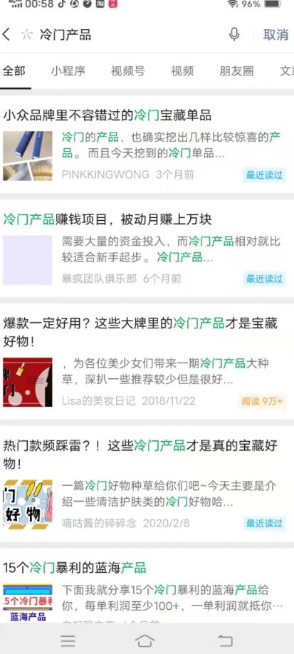 1721826433-a8157a102a5ac2c