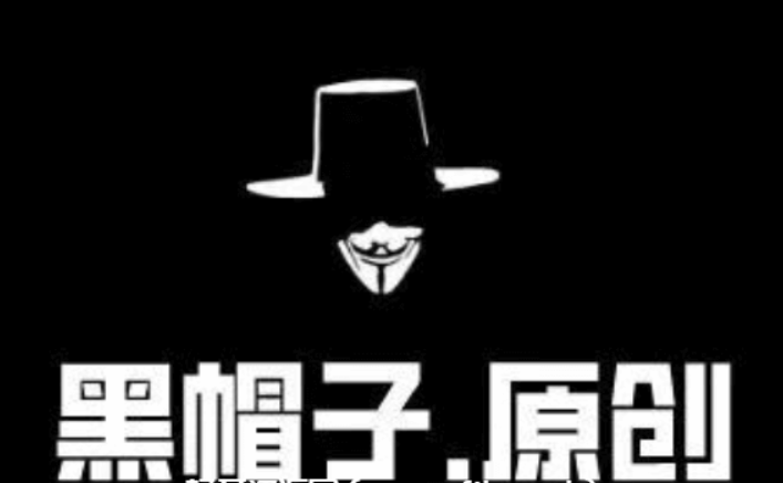 黑帽子：抖音被动收益3500+，中视频保姆级教程-1