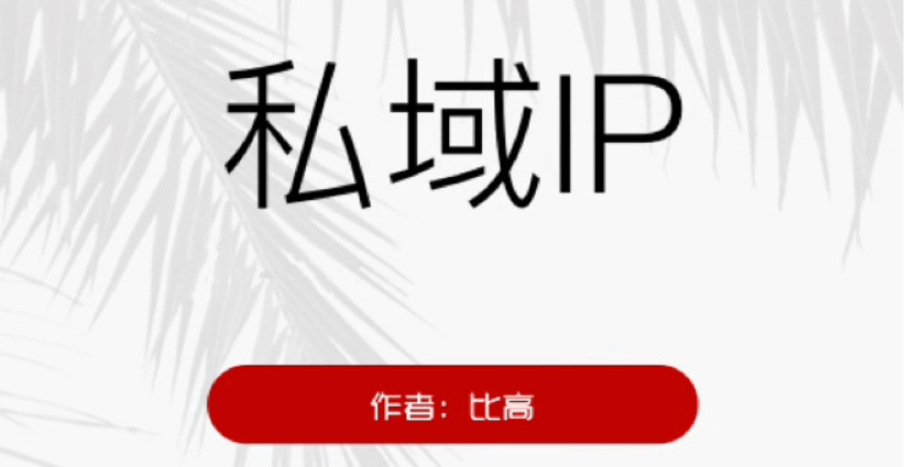 -1