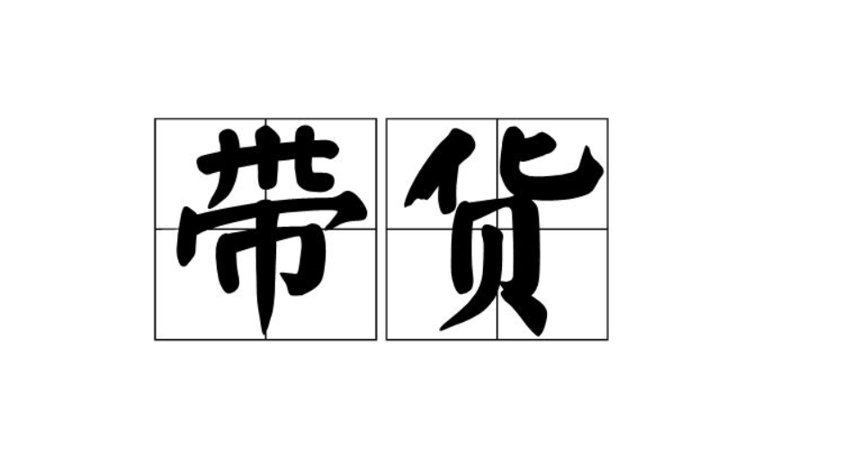 1721826331-d17fb554c8ee6c8