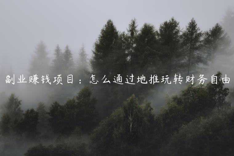 1721826345-a5b8e2b47396d32