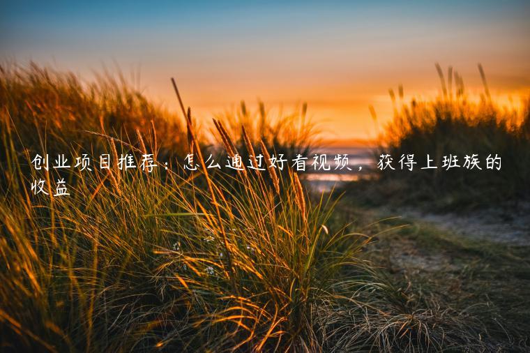 1721826303-8a7631cdc645934