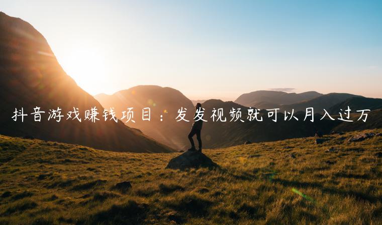 1721826314-ffe4d3ed5d44a8e