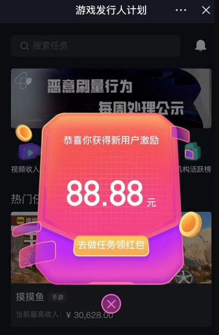 1721826315-e2888fb1224e964