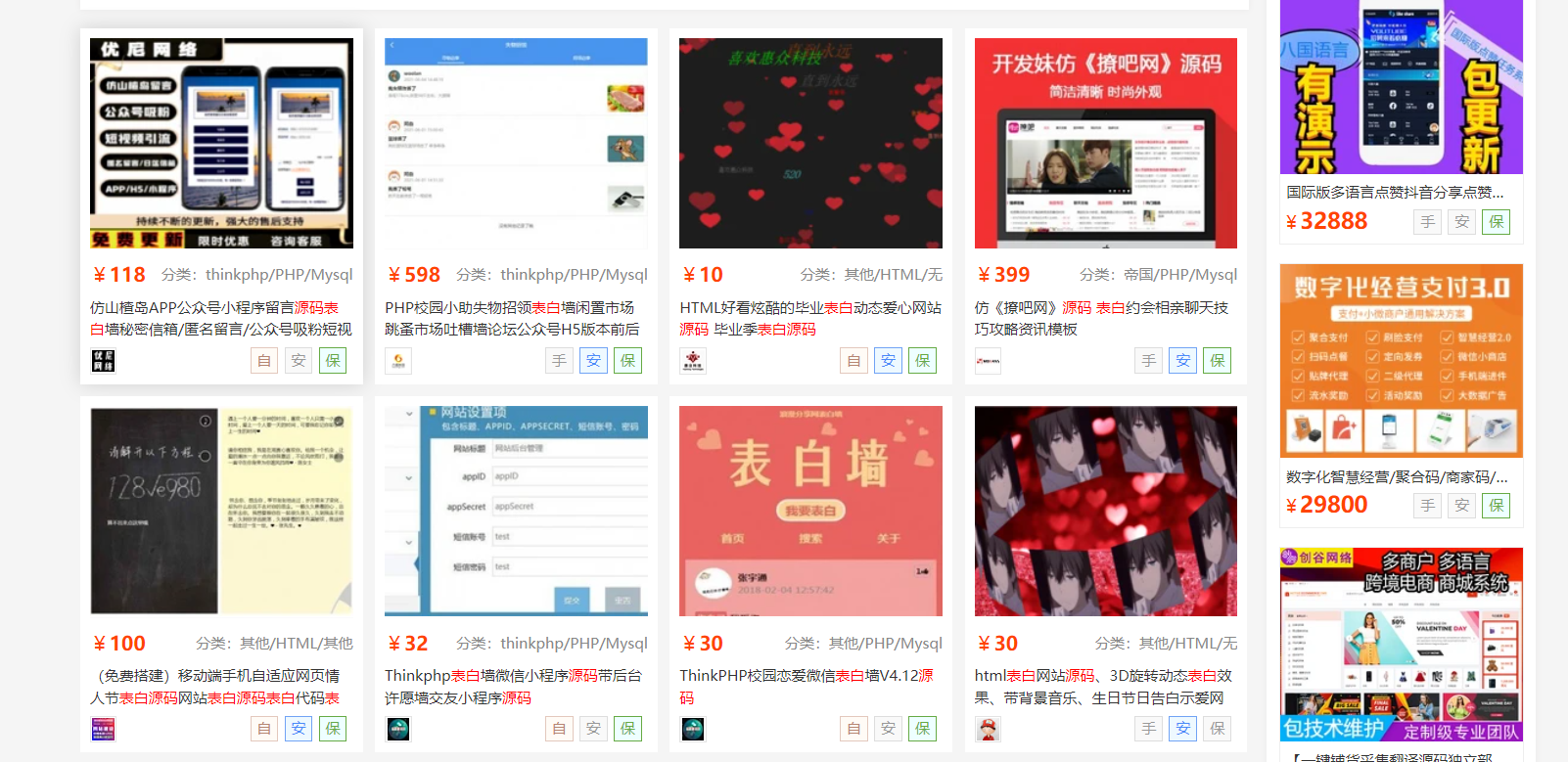 1721826295-6ed596a81768a5b