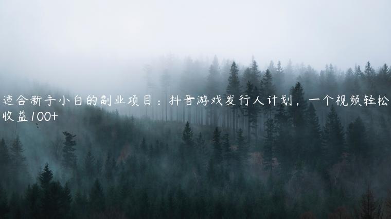 1721826263-7b8d46f3bdf94da
