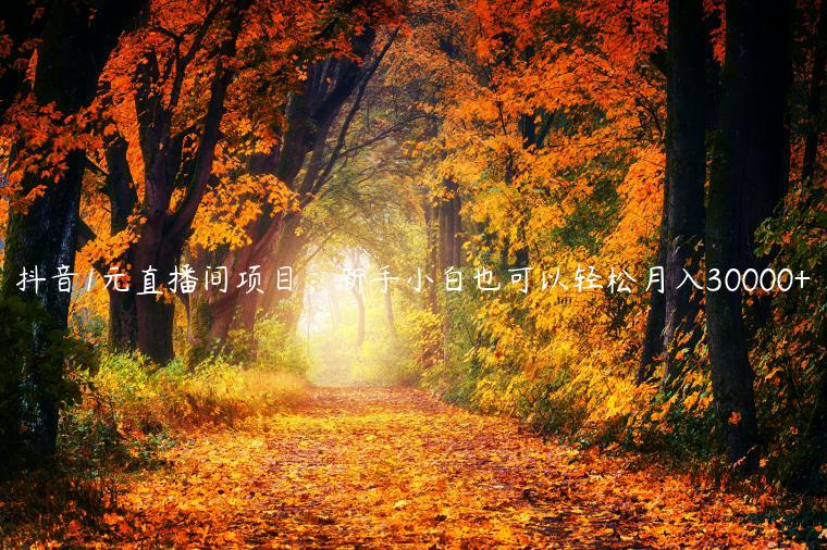 1721826468-149707083d4cbc0