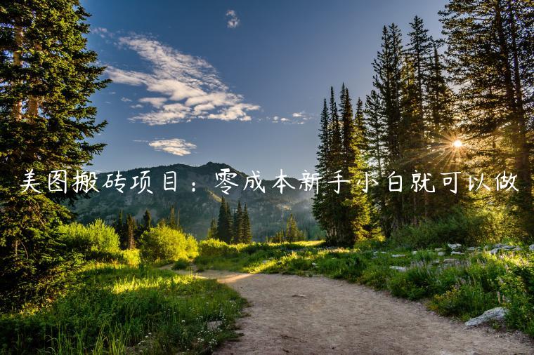 1721478820-448c33cc123488c
