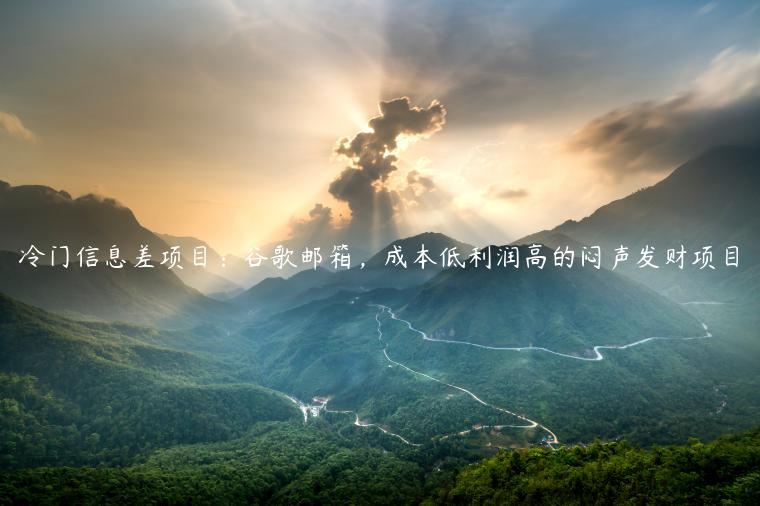 1721824817-4d806f1d2c46c82