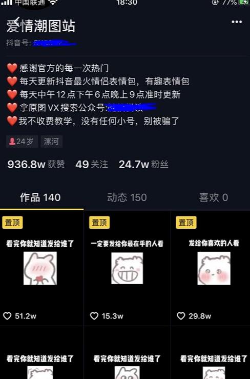 1721227899-8d7219e08b588ca