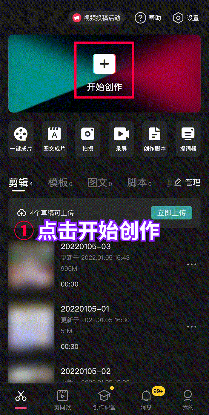 1721227903-03204585206b517