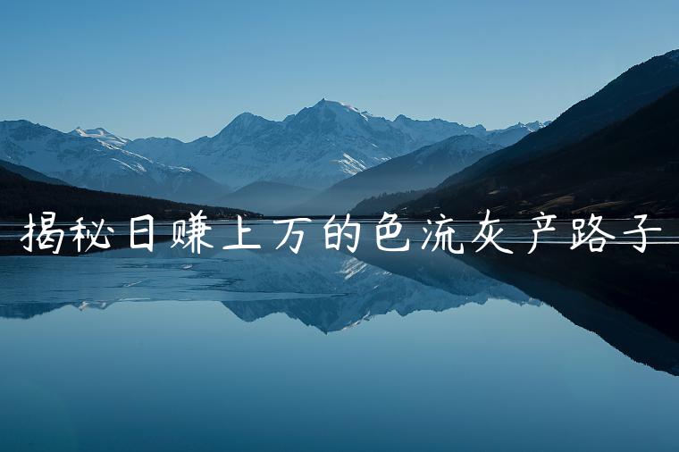 1721227912-c8c615b8718f256