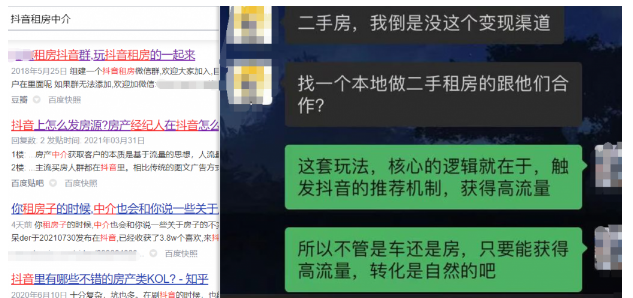 1721227917-166c940ff67900c