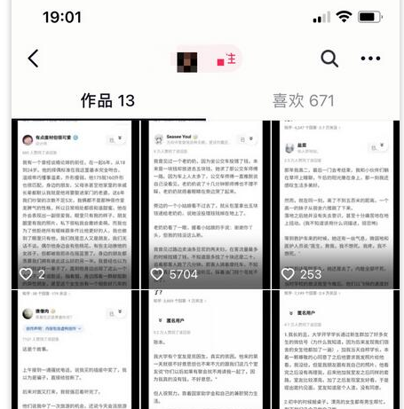 1721227918-6338d24f9d7c33b