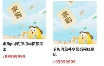 1721227930-8531b41a1b9dd5b