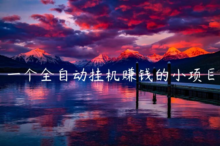 1721227957-dabb686872ec762