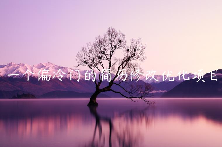 1721227958-41fff0cc4774e97