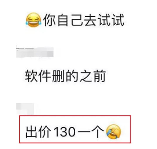 1721227963-ef113413eb0d97c