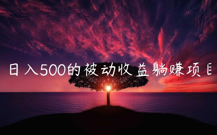 1721227985-76488178bc6b05f