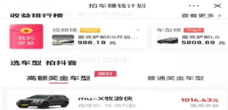 1721227988-236be36ab607b46