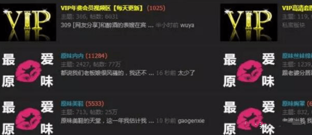 1721227997-40f2ce8de12555c