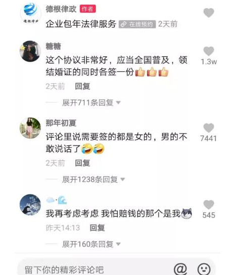 1721227999-f8775fbdb87f672