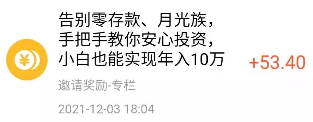 1721228022-6c25b74724d2ab9