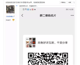 1721228045-e17a6568eaf773c